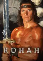  Конан смотреть онлайн сериал 1 сезон 